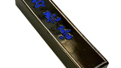 고매원현 득템 후기! 놓치면 후회할 특가 정보까지!